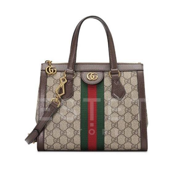 Сумка Gucci Ophidia Бежевая