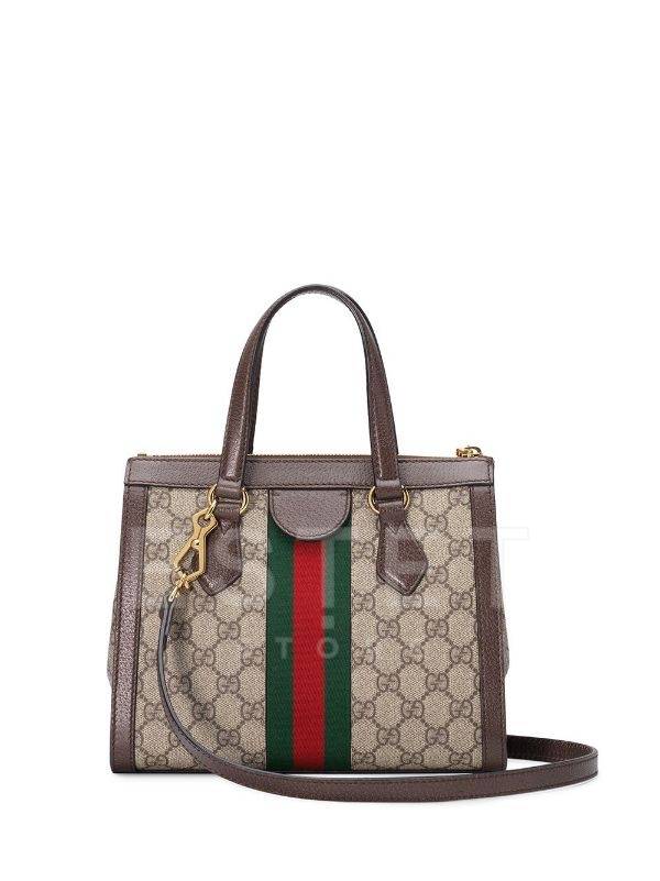 Сумка Gucci Ophidia Бежевая