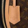 Сумка Louis Vuitton Lv Egg