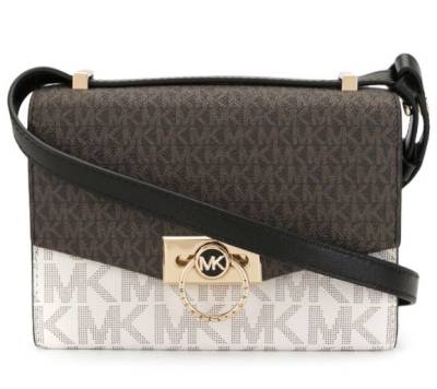 Сумка Michael Kors Hendrix Medium Белая