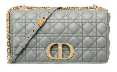 Сумка Dior Caro Серая
