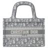 Сумка Dior Book Tote Серая