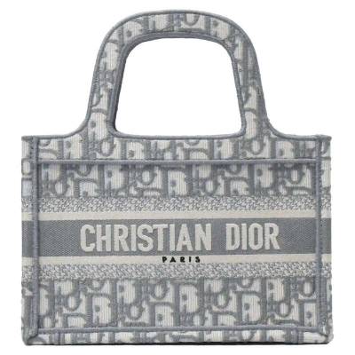 Сумка Dior Book Tote Серая