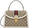 Сумка Gucci Ophidia Бежевая