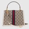Сумка Gucci Ophidia Бежевая