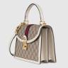 Сумка Gucci Ophidia Бежевая