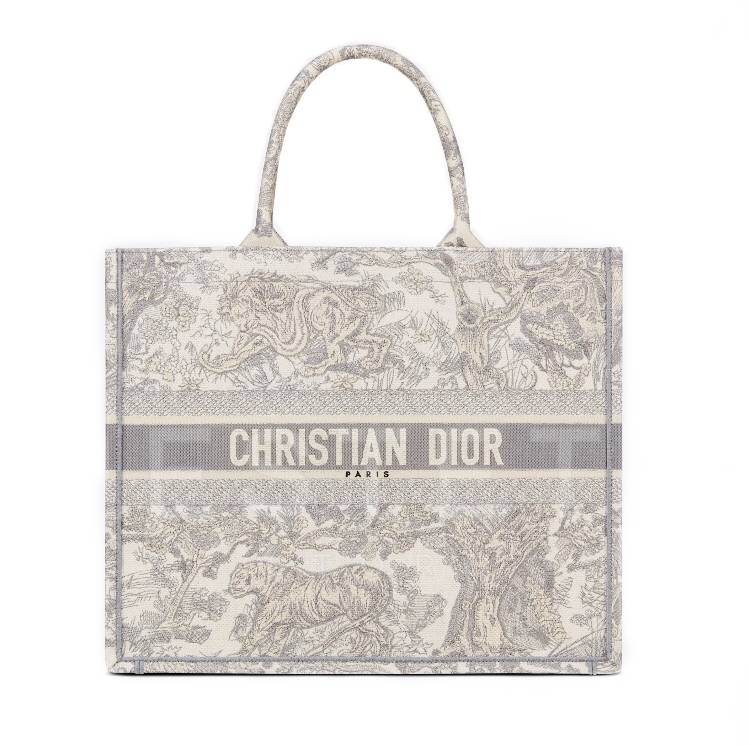 Сумка Dior Book Tote Серая