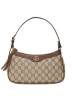 Сумка Gucci Ophidia Бежевая