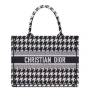 Сумка Dior Book Tote Черная