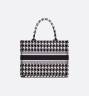 Сумка Dior Book Tote Черная