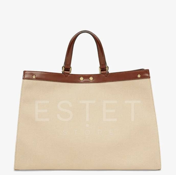 Сумка Fendi Peekaboo X-tote Бежевая