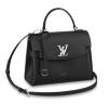 Сумка Louis Vuitton Lockme Ever Bb Черная