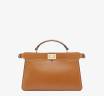 Сумка Fendi Peekaboo Iseeu East-west Коричневая