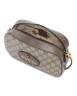 Сумка Gucci Gg Supreme Бежевая