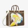 Сумка Fendi Ff Белая