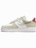 Кроссовки Nike Air Force 1 Low First Use Light Sail Red Светло-серые