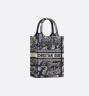 Сумка Dior Book Tote Синяя