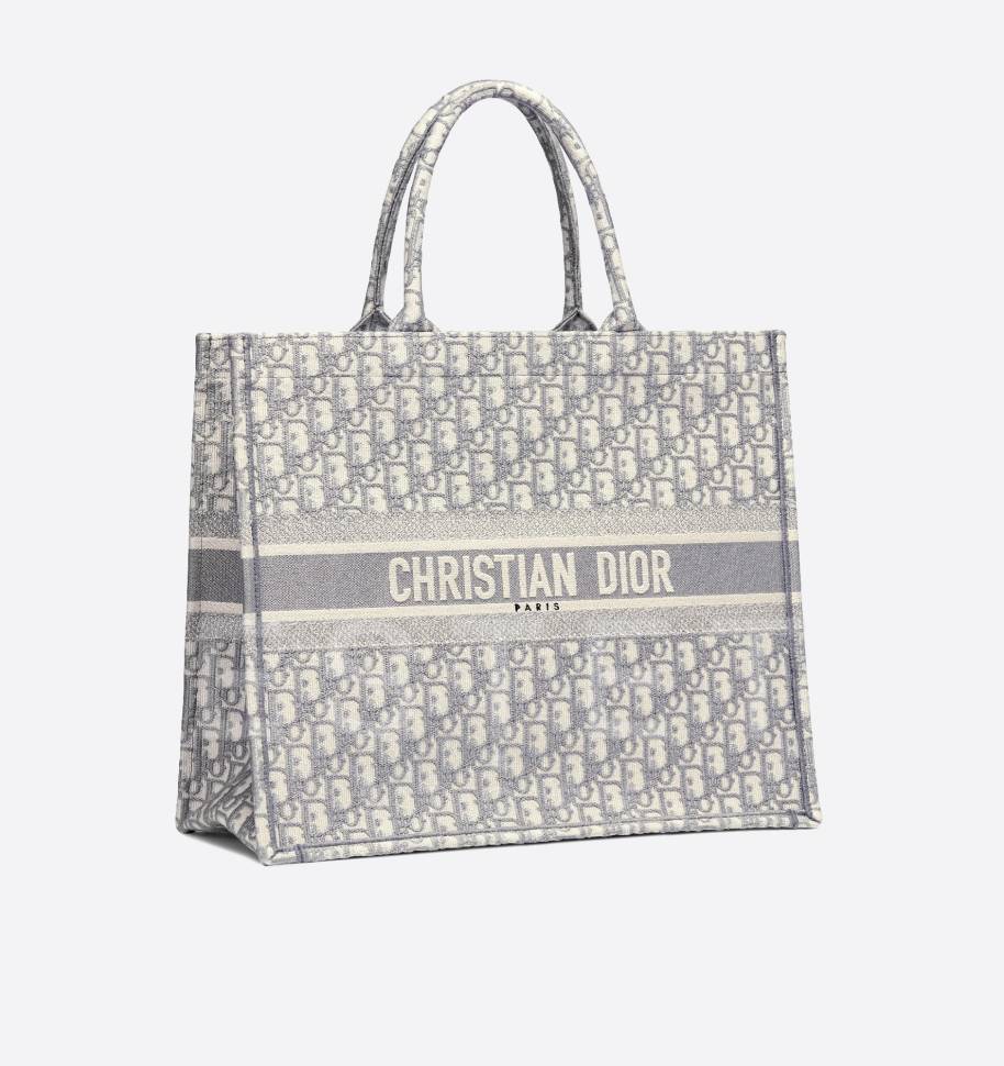 Сумка Dior Book Tote Светло-серая
