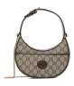 Сумка Gucci Gg Коричневая