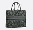 Сумка Dior Book Tote Серая