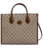 Сумка Gucci Gg Supreme Бежевая