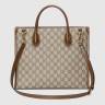 Сумка Gucci Gg Supreme Бежевая