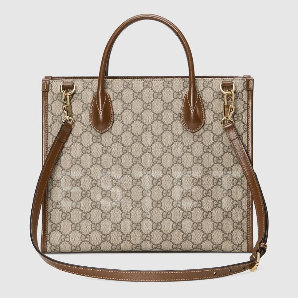 Сумка Gucci Gg Supreme Бежевая