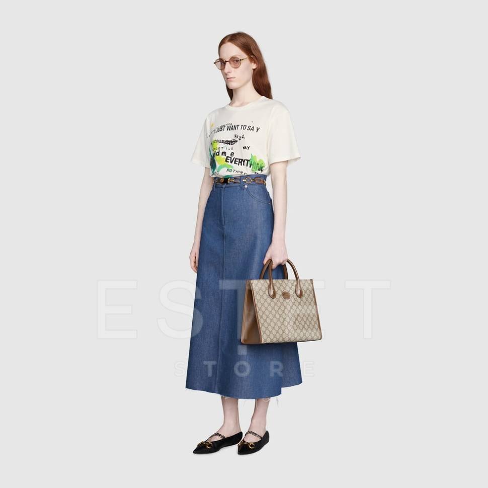Сумка Gucci Gg Supreme Бежевая