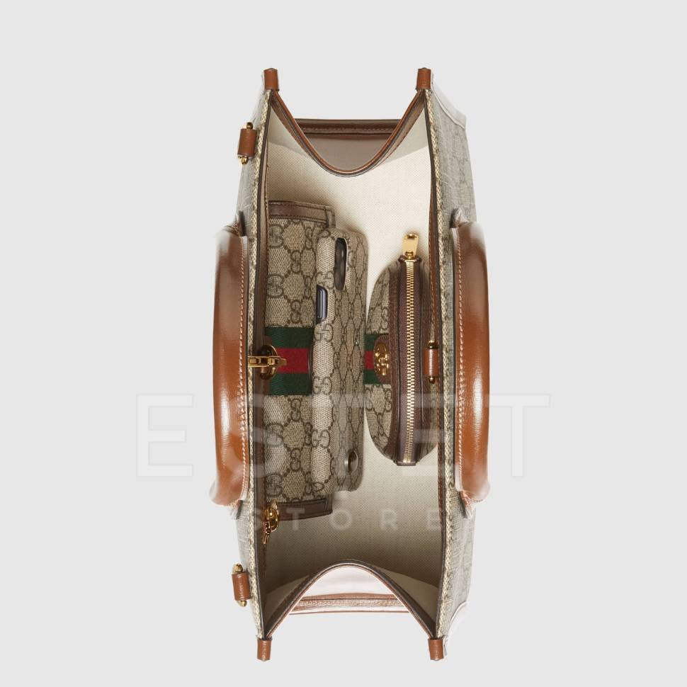 Сумка Gucci Gg Supreme Бежевая