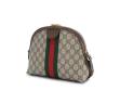 Сумка Gucci Ophidia Gg Small Бежевая