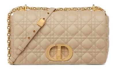 Сумка Dior Caro Бежевая