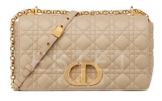 Сумка Dior Caro Бежевая