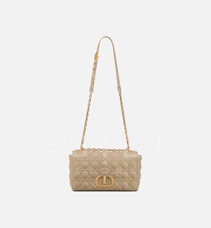 Сумка Dior Caro Бежевая