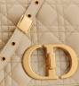 Сумка Dior Caro Бежевая