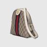 Сумка Gucci Ophidia Gg Small Белая