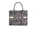 Сумка Dior Book Tote Синяя