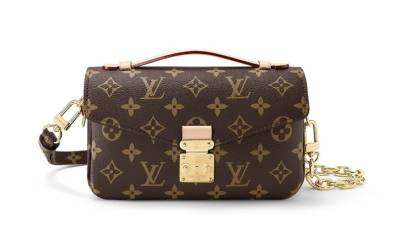 Сумка Louis Vuitton Pochette Metis East West Коричневая