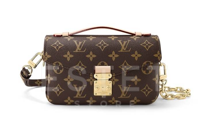 Сумка Louis Vuitton Pochette Metis East West Коричневая