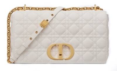 Сумка Dior Caro Кремовая