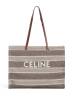 Сумка Celine Squared Cabas Celine