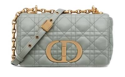 Сумка Dior Caro Серая