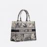 Сумка Dior Book Tote Синяя