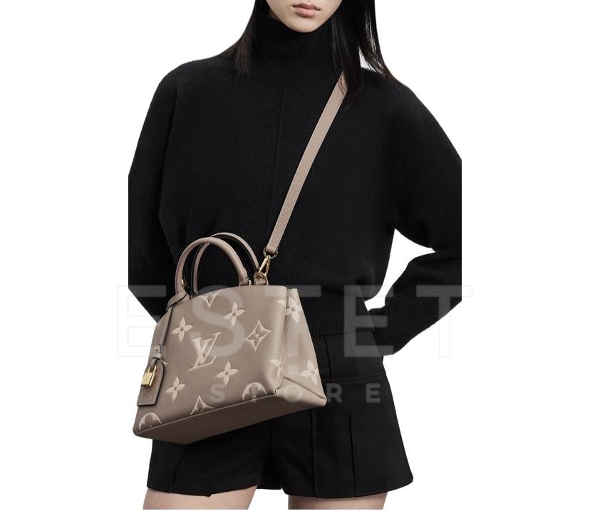 Сумка Louis Vuitton Petit Palais Бежевая