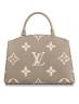 Сумка Louis Vuitton Petit Palais Бежевая
