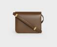 Сумка Celine Teen Classic Bag In Box Коричневая