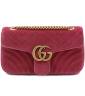 Сумка Gucci Gg Marmont Розовая