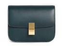 Сумка Celine Teen Classic Bag In Box Темно-зеленая