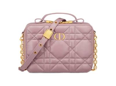 Сумка Dior Box Caro Светло-розовая