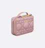 Сумка Dior Box Caro Светло-розовая