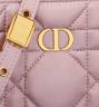 Сумка Dior Box Caro Светло-розовая